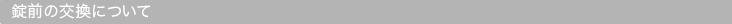 linktitle