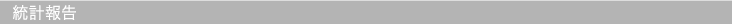 membertitle3_2