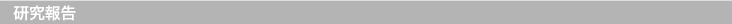 membertitle3_2